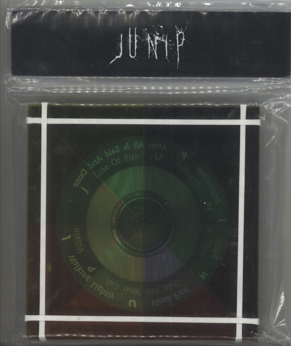 Junip Junip German 2 CD album set (Double CD) SLANG50045DLX