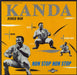 Kanda Bongo Man Non Stop Non Stop UK vinyl LP album (LP record) ORB005