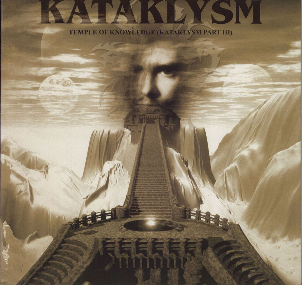 Kataklysm Temple of Knowledge (Kataklysm Part III) German vinyl LP album (LP record) AR043