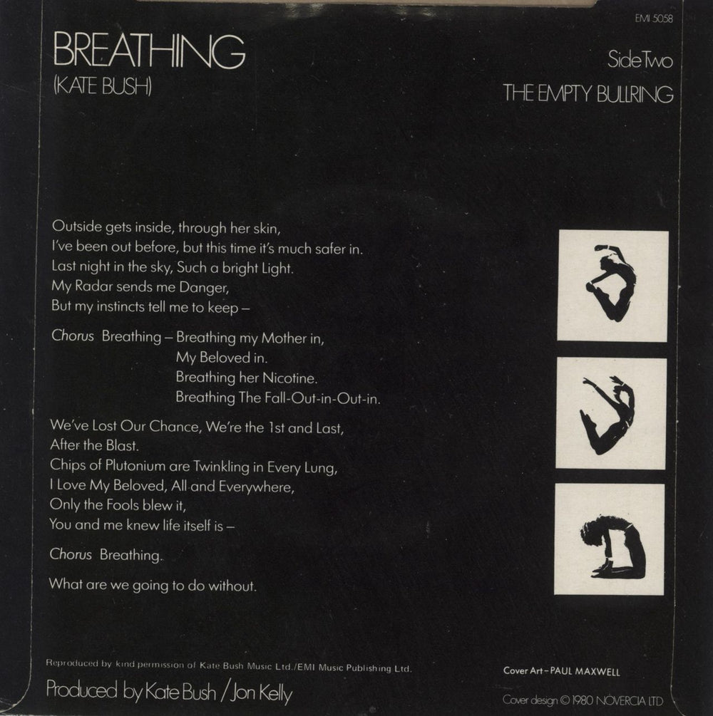 Kate Bush Breathing - Mispress UK 7" vinyl single (7 inch record / 45)