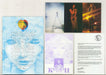 Kate Bush Kate Bush Tour - Complete + Ticket Stub UK tour programme BUSTRKA656226