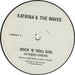 Katrina & The Waves Rock 'n' Roll Girl UK Promo 12" vinyl single (12 inch record / Maxi-single) 12SBKDJ3