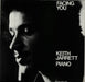 Keith Jarrett Facing You German vinyl LP album (LP record) ECM1017ST