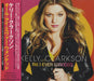 Kelly Clarkson All I Every Wanted Japanese Promo CD album (CDLP) BVCP-21671