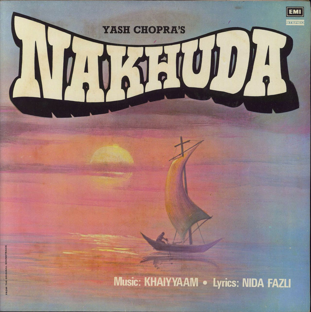 Khaiyyaam Nakhuda Indian vinyl LP album (LP record) ECSD5709