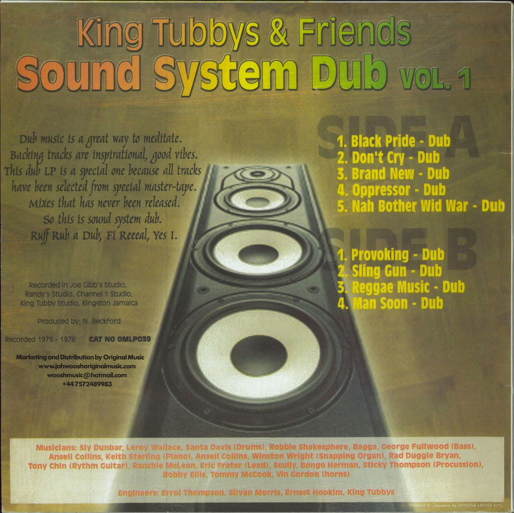 King Tubby Sound System Dub Vol. 1 Jamaican vinyl LP album (LP record)