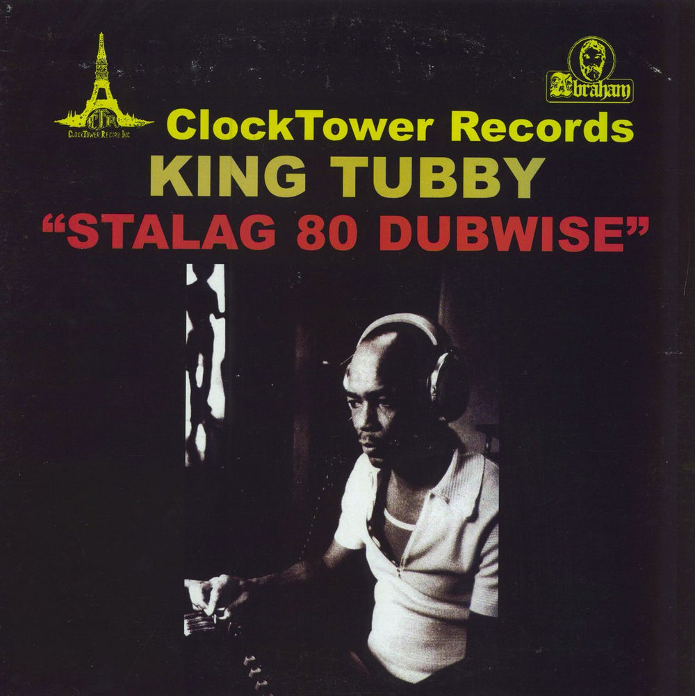 King Tubby Stalag 80 Dubwise - Grey Marbled Vinyl Canadian vinyl LP album (LP record) LPCT779