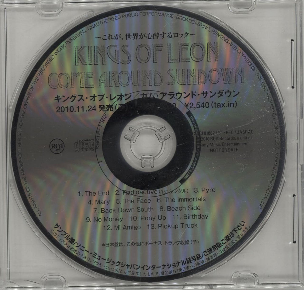 Kings Of Leon Come Around Sundown Japanese Promo CD album (CDLP) SDCI81062