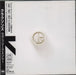 Klaxons Love Frequency Japanese Promo CD album (CDLP) SICP-4142