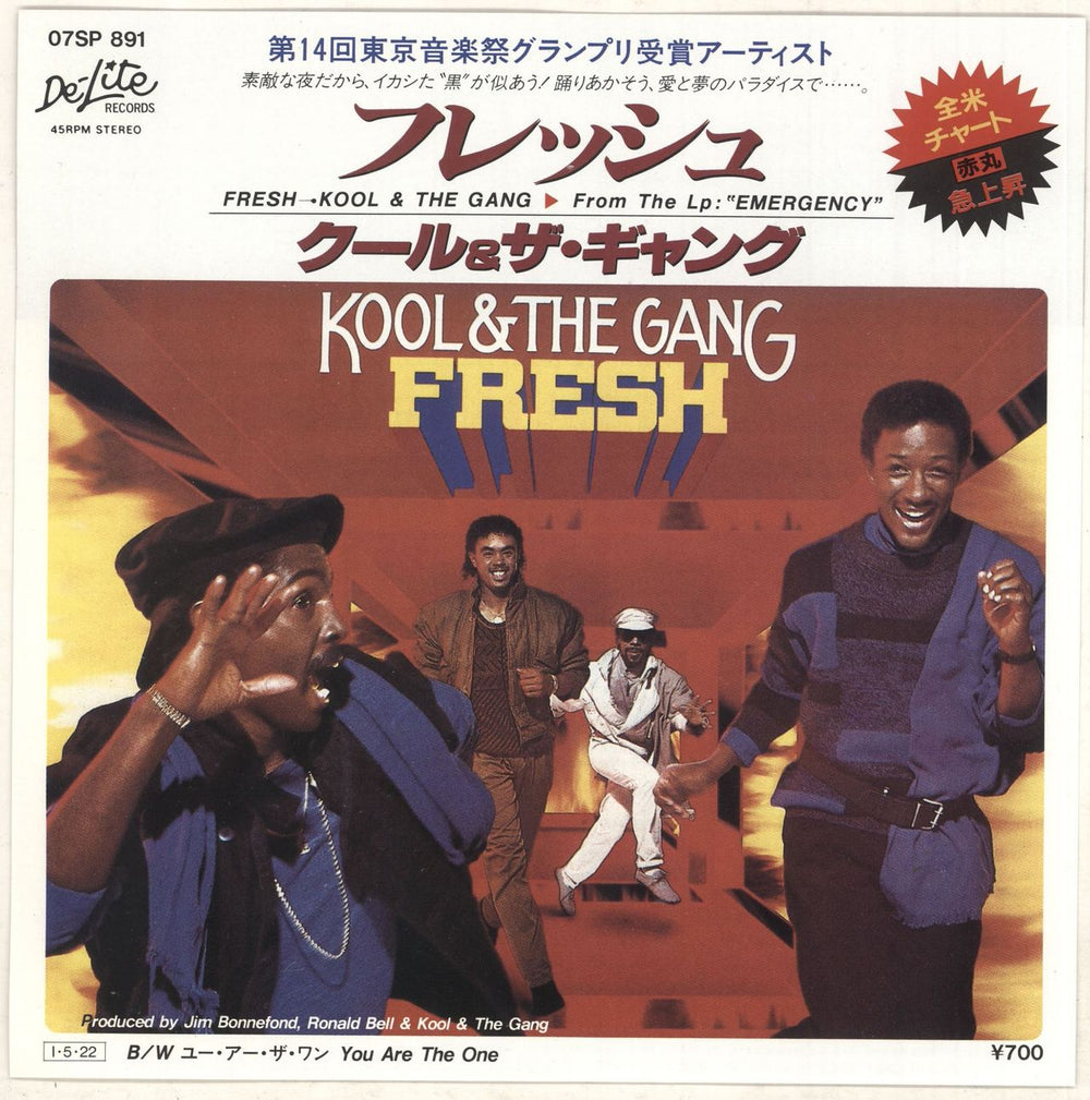 Kool & The Gang Fresh - Promo + Insert Japanese Promo 7" vinyl single (7 inch record / 45) 07SP891