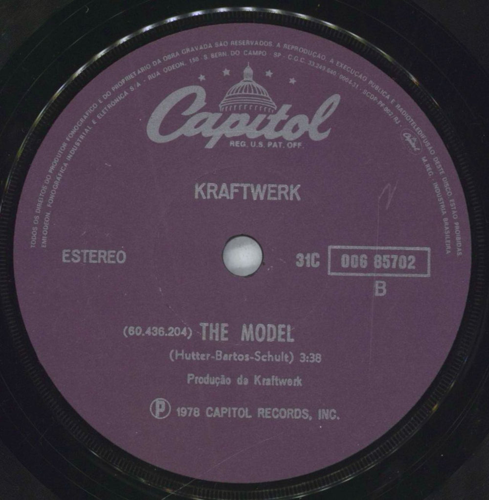 Kraftwerk Spacelab Brazilian 7" vinyl single (7 inch record / 45)