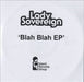 Lady Sovereign Blah Blah EP UK Promo CD-R acetate CD-R ACETATE