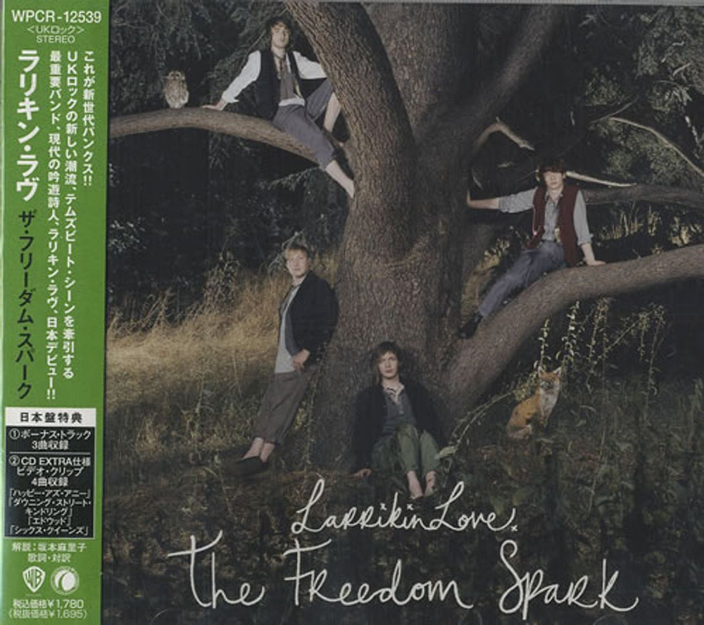 Larrikin Love The Freedom Spark Japanese Promo CD album (CDLP) WPCR-12539