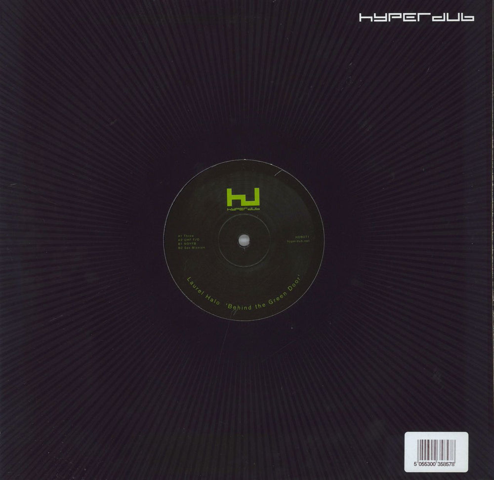 Laurel Halo Behind The Green Door UK 12" vinyl single (12 inch record / Maxi-single) 5055300358578