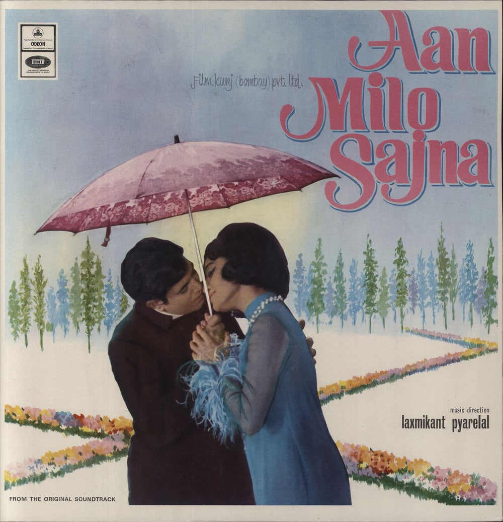 Laxmikant-Pyarelal Aan Milo Sajna Indian vinyl LP album (LP record) 3AEX5328