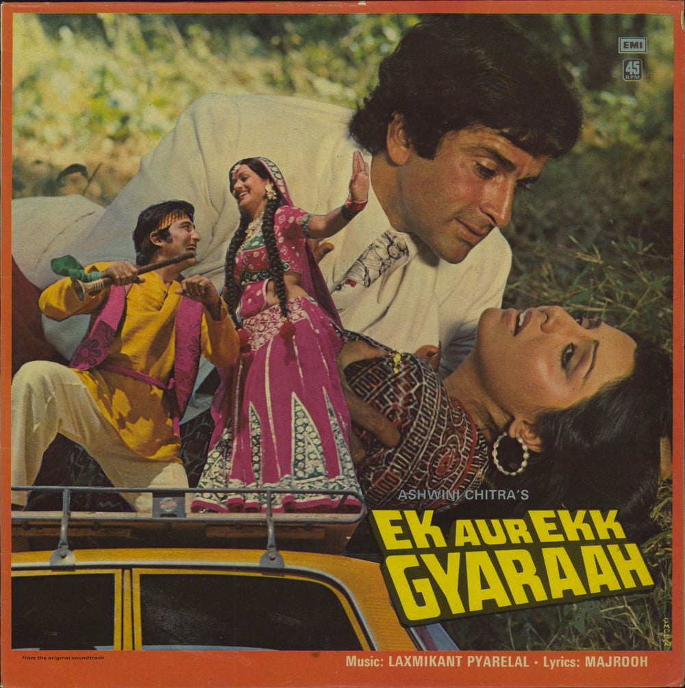 Laxmikant-Pyarelal Ek Aur Ekk Gyaraah Indian vinyl LP album (LP record) 45NLP1146