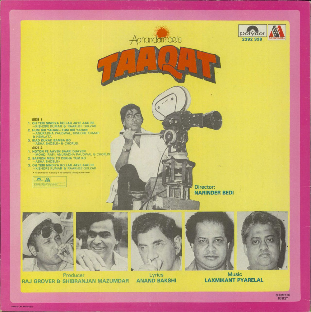 Laxmikant-Pyarelal Taaqat Indian vinyl LP album (LP record)