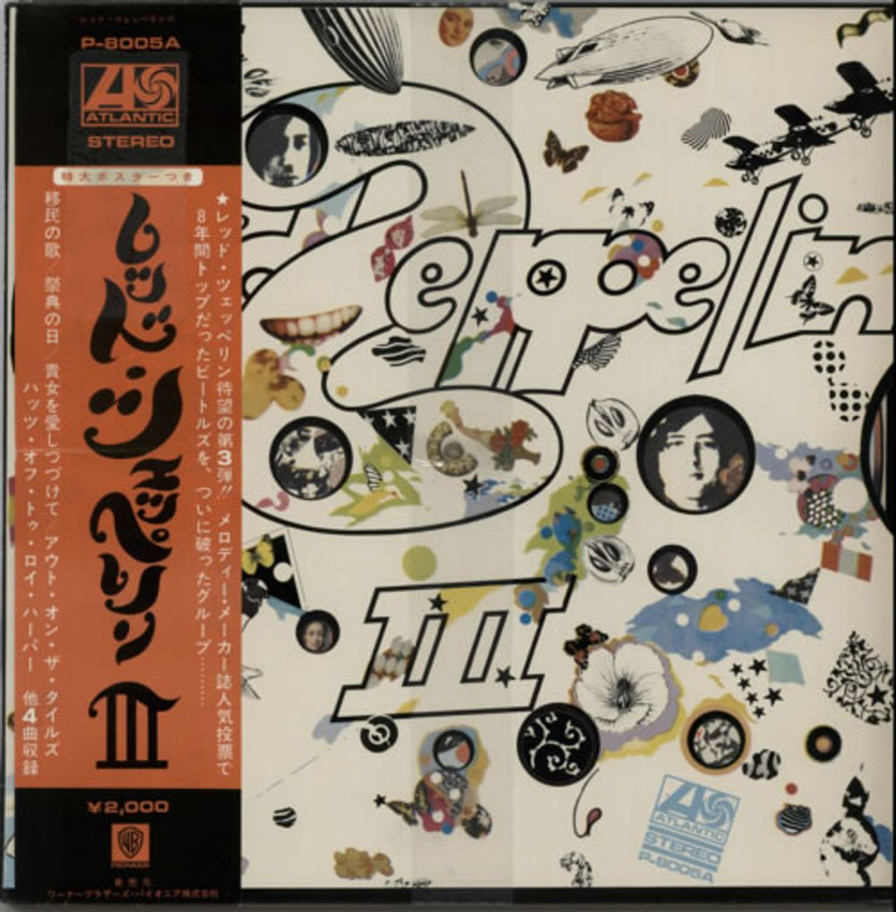 Led Zeppelin Led Zeppelin III + Poster + Obi Japanese vinyl LP album (LP record) P-8005A