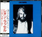 Leon Russell Leon Russell Japanese CD album (CDLP) PSCW-1027