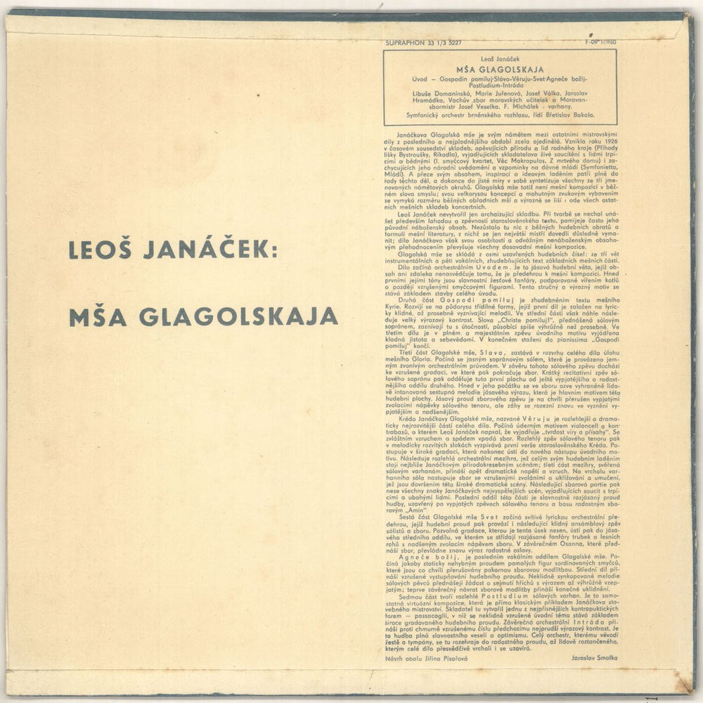 Leoš Janácek Mša Glagolskaja Czech vinyl LP album (LP record) JKALPMA721097