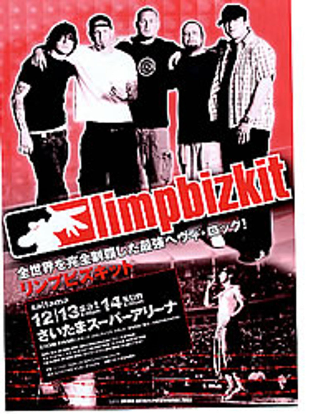 Limp Bizkit Japan Concerts Japanese Promo handbill HANDBILL