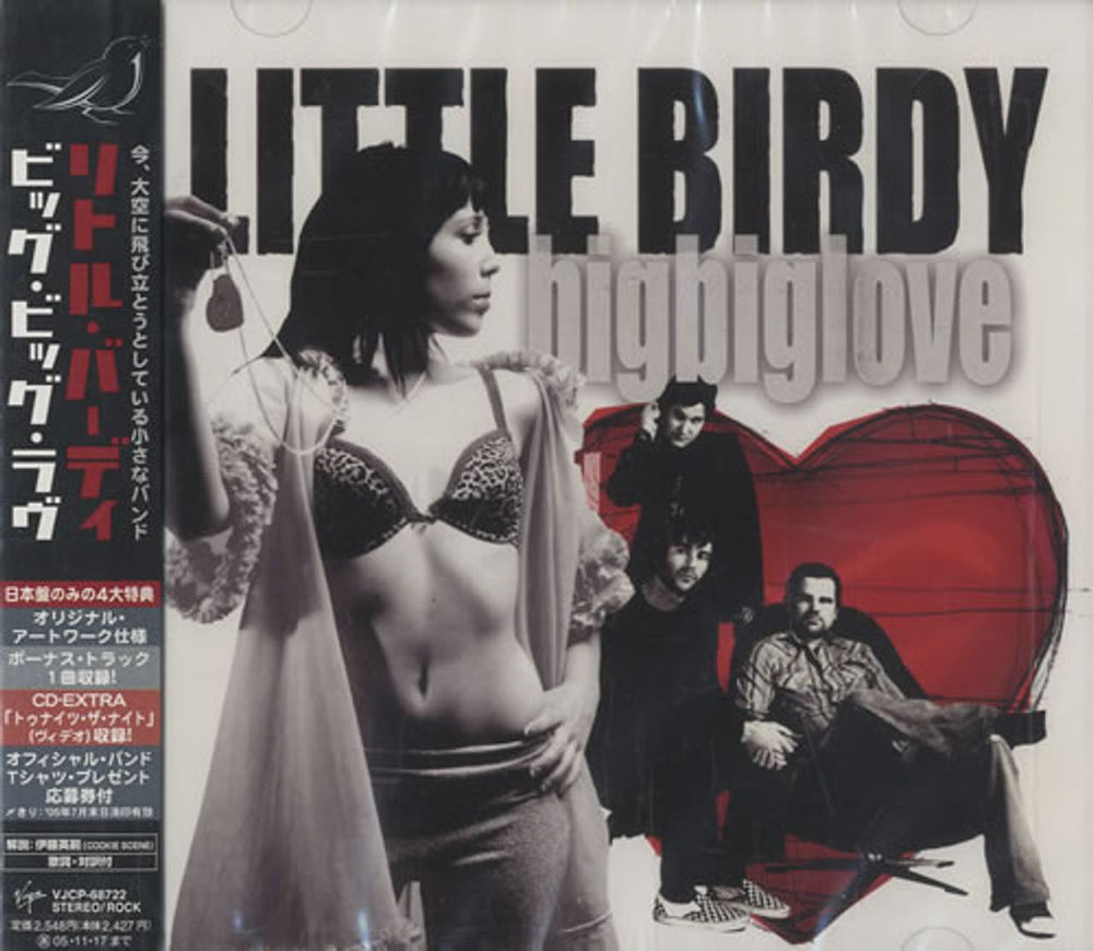 Little Birdy BigBigLove Japanese Promo CD album (CDLP) VJCP-68722