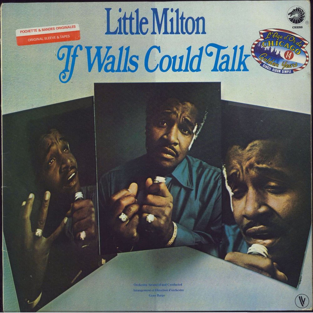 Little Milton If Walls Could Talk French vinyl LP album (LP record) 515014