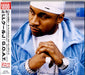 LL Cool J G.O.A.T - The Greatest Of All Time Japanese Promo CD album (CDLP) UICD-6001