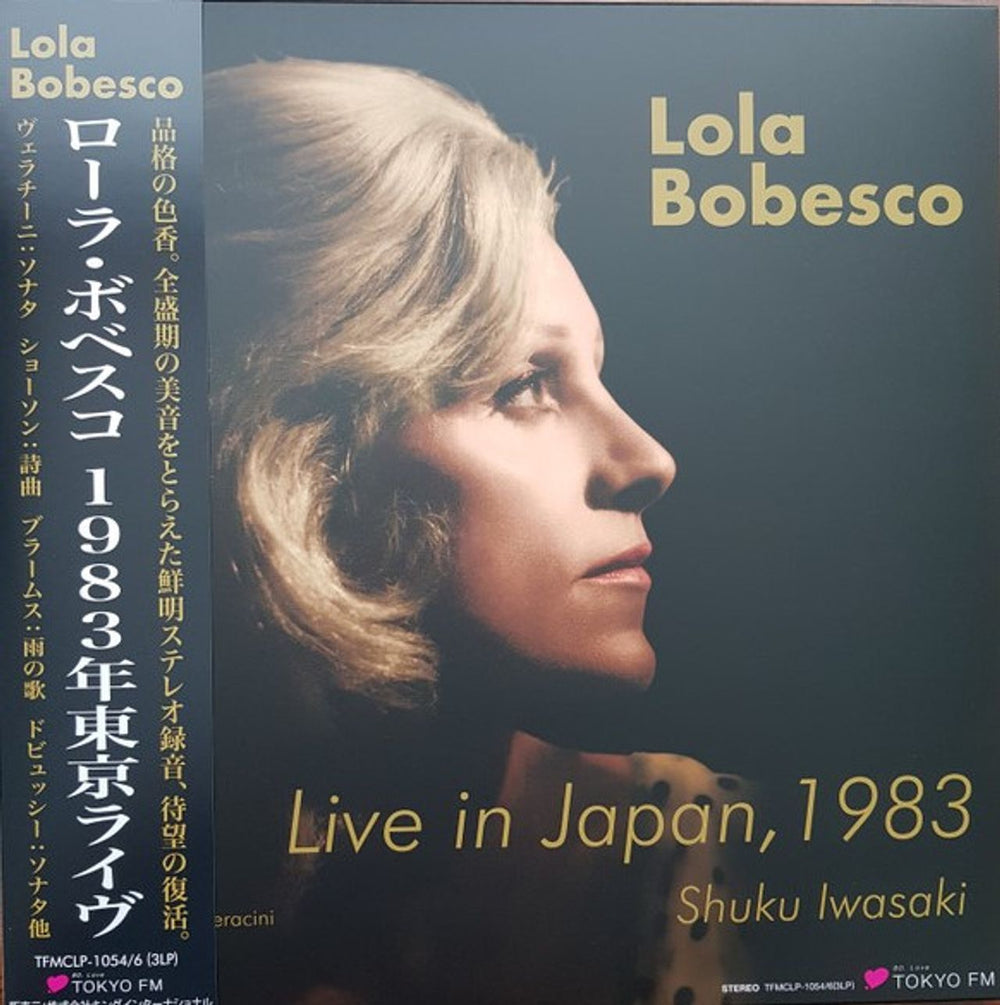 Lola Bobesco Live In Japan, 1983 with Shuku Iwasaki + Booklet Japanese 3-LP vinyl record set (Triple LP Album) TFMCLP-1054/6