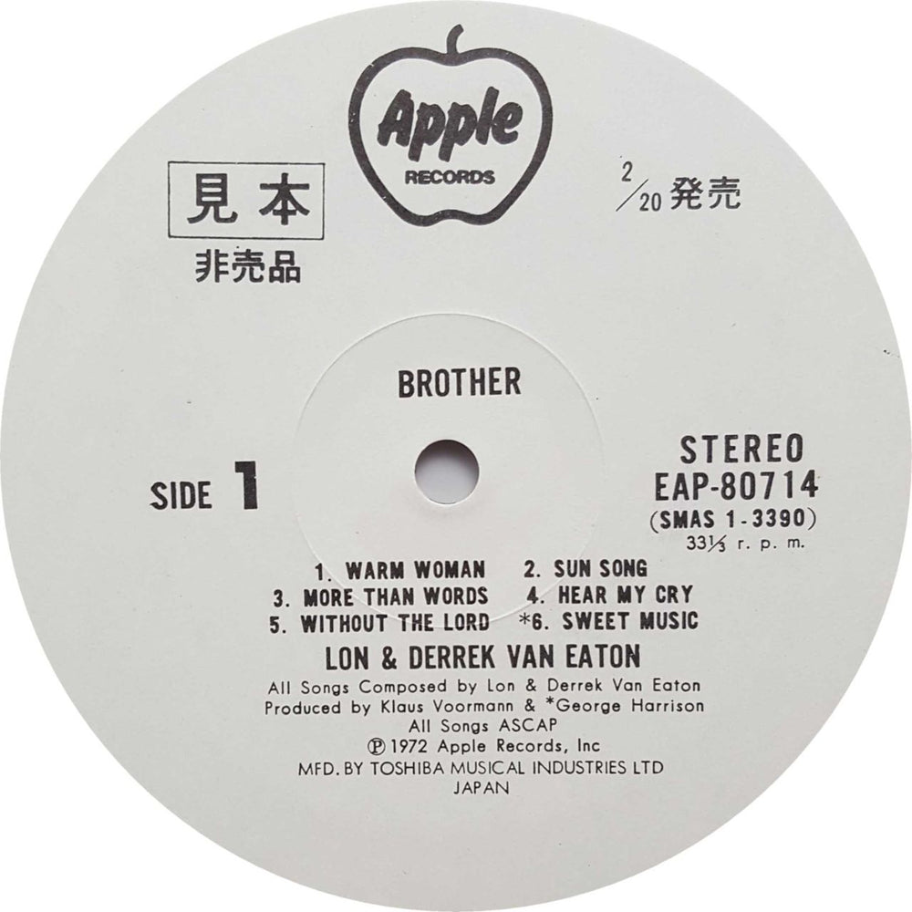 Lon & Derrek Van Eaton Brother - White label Japanese vinyl LP album (LP record)