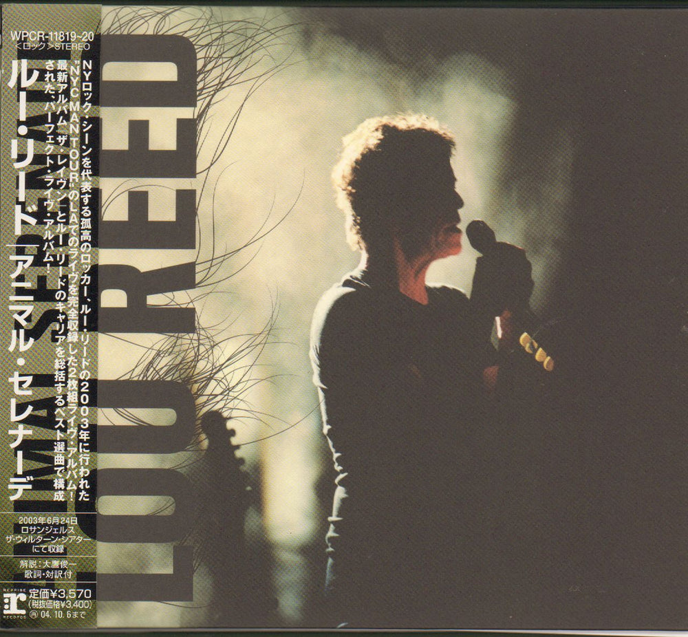 Lou Reed Animal Serenade Japanese Promo 2 CD album set (Double CD) WPCR11819-20