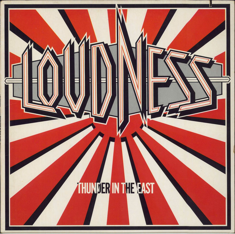 Loudness Thunder In The East US vinyl LP album (LP record) 90246-1