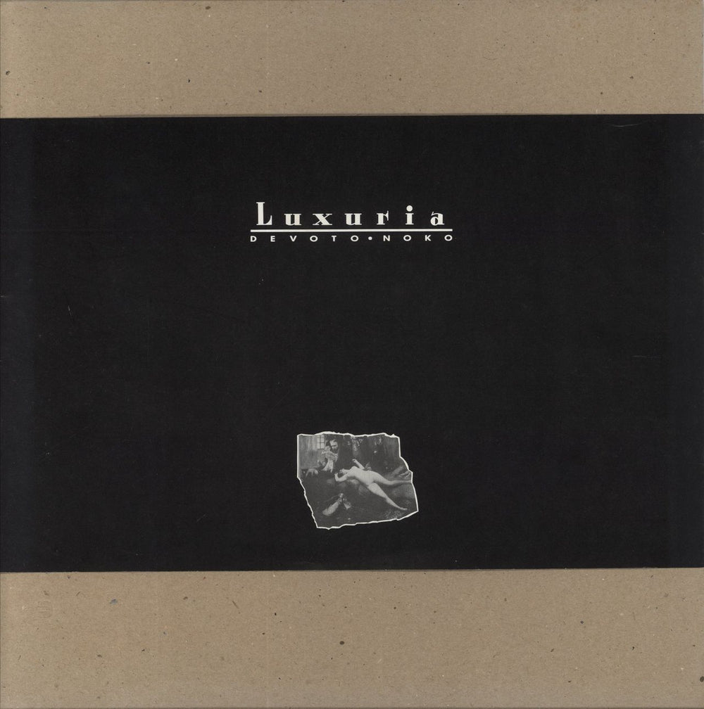 Luxuria Unanswerable Lust UK vinyl LP album (LP record) BEGA90