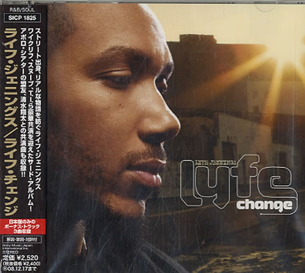 Lyfe Jennings Lyfe Change - Sealed Japanese Promo CD album (CDLP) SICP1825