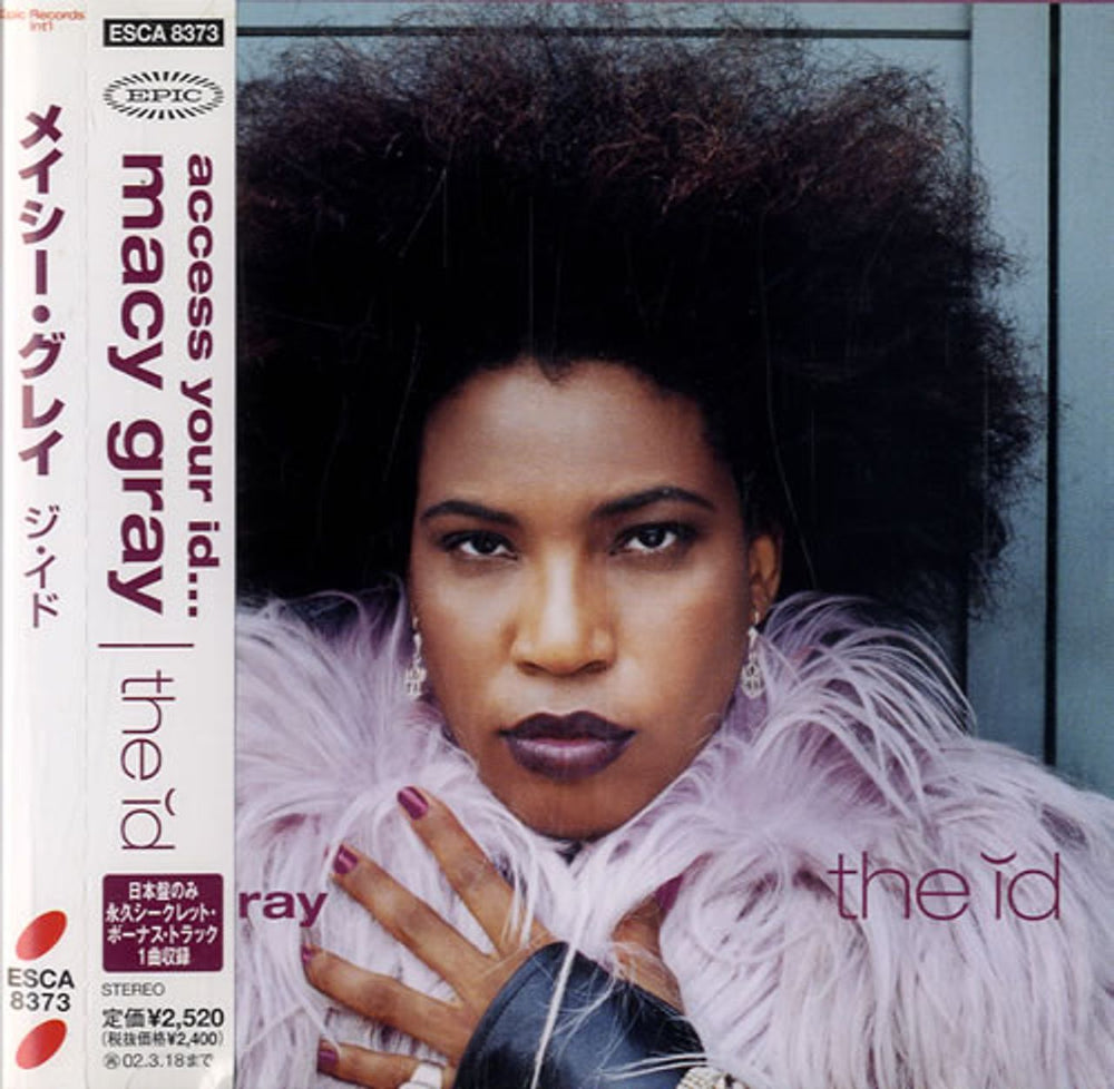 Macy Gray The Id Japanese Promo CD album (CDLP) ESCA8373