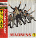 Madness Madness 7 + Obi Japanese vinyl LP album (LP record) VIP-6808