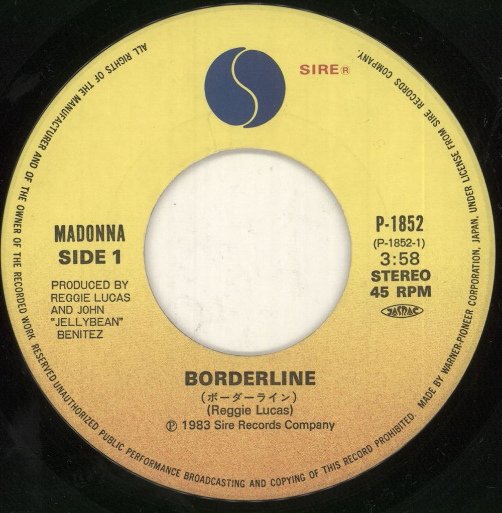 Madonna Borderline Japanese 7" vinyl single (7 inch record / 45) MAD07BO27713