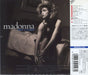 Madonna Like A Virgin Japanese CD album (CDLP) 4943674211272