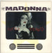 Madonna Lucky Star - TV Screen Sleeve UK 12" vinyl single (12 inch record / Maxi-single) W9522T