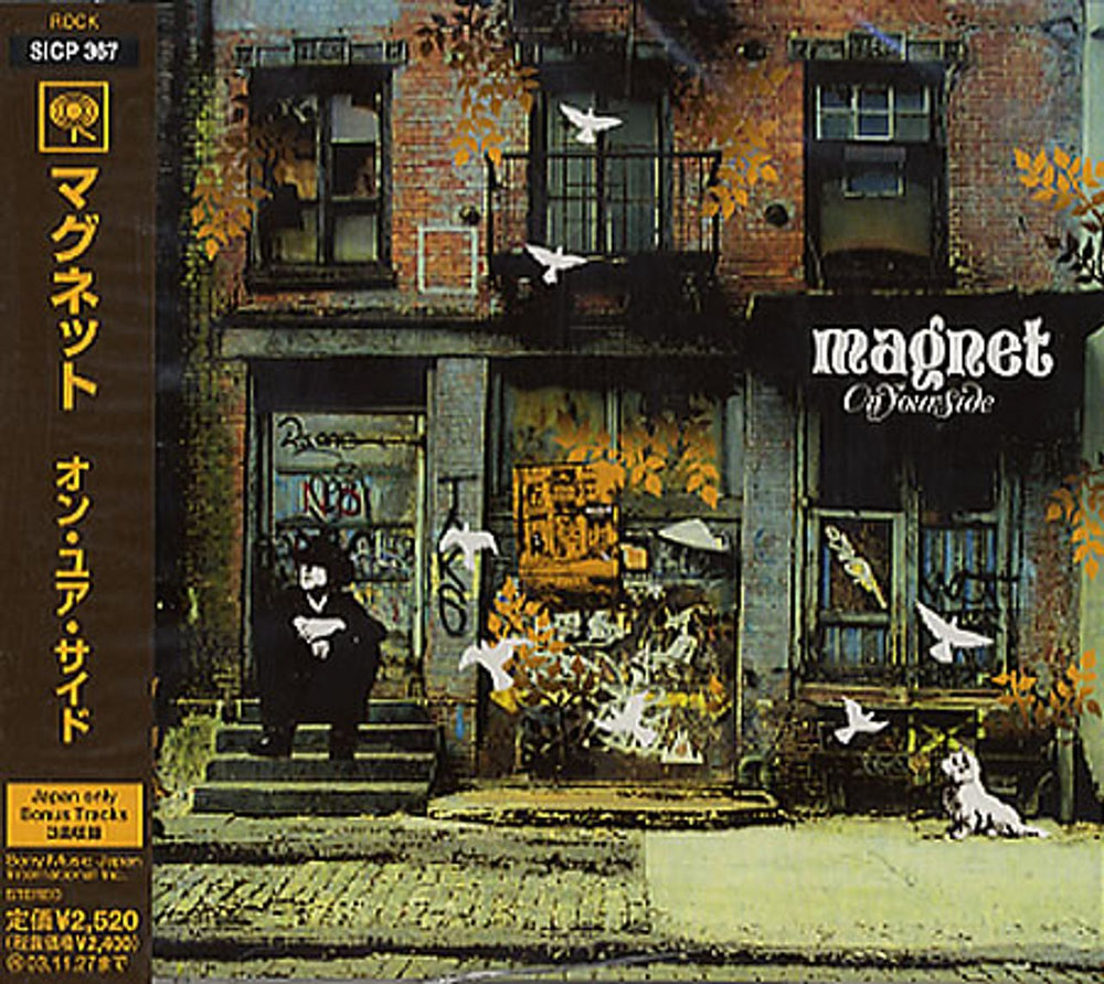 Magnet On Your Side - Sealed Japanese Promo CD album (CDLP) SICP-367