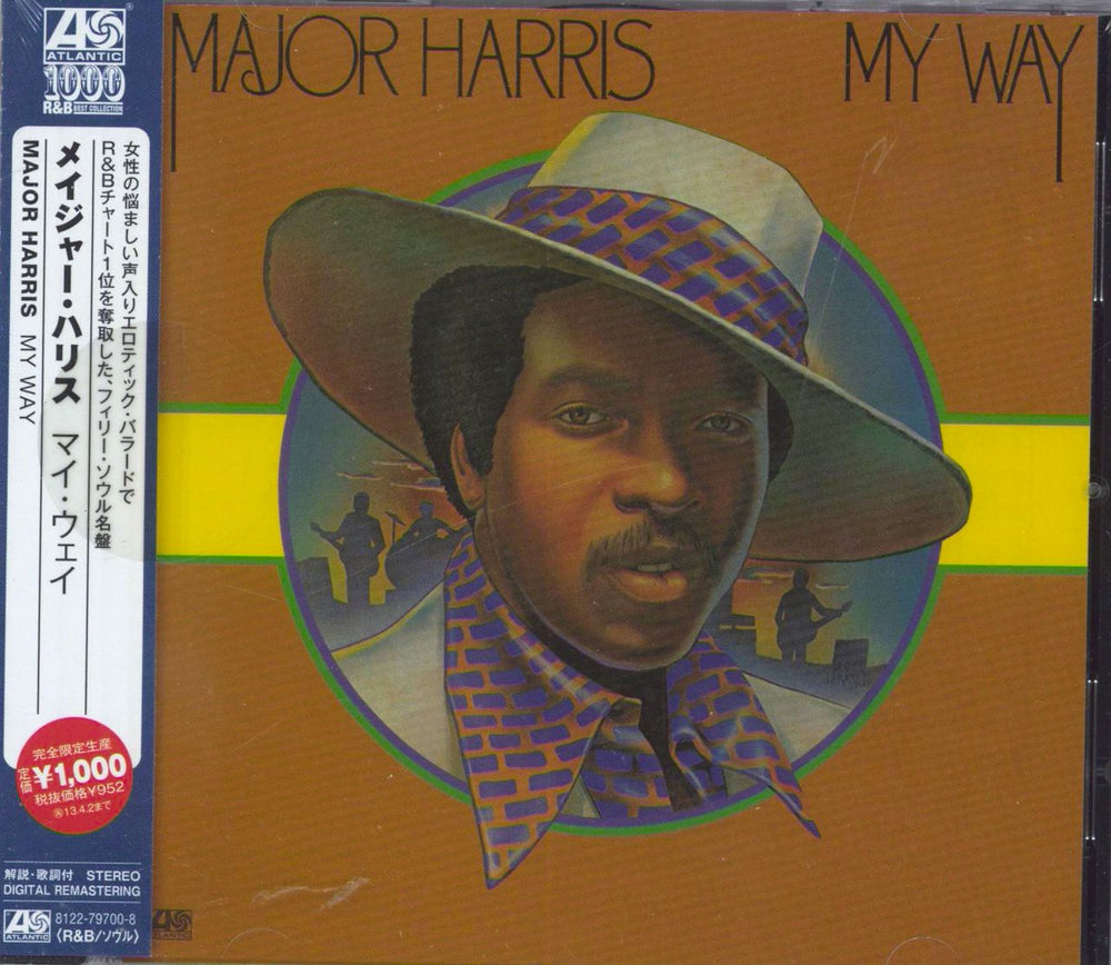 Major Harris My Way - Sealed UK CD album (CDLP) 8122-79700-8