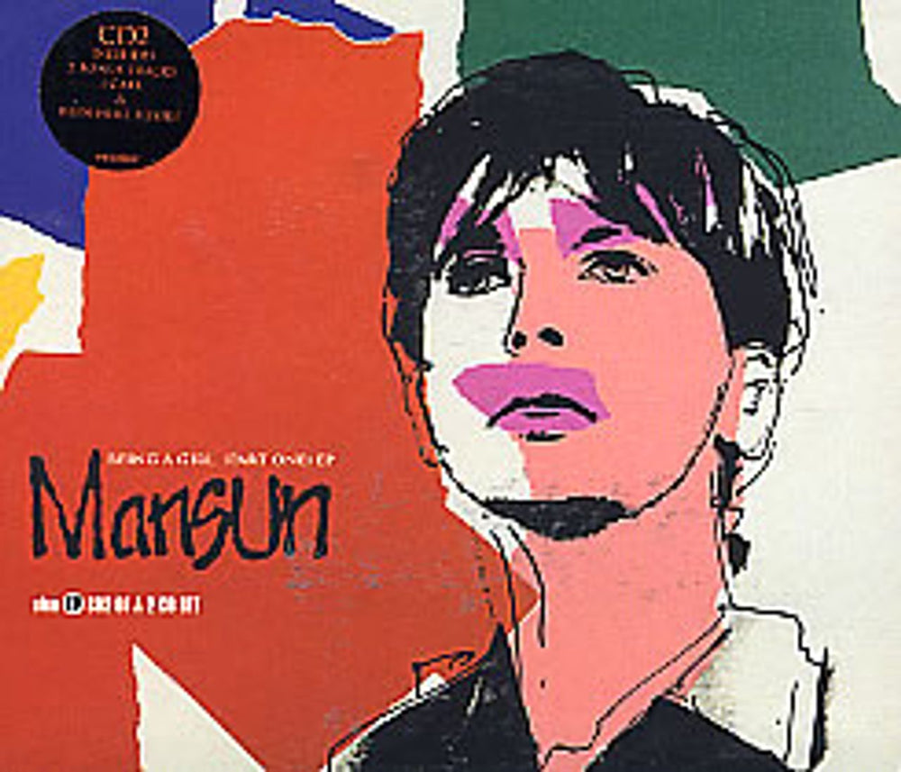 Mansun Being A Girl UK 2-CD single set (Double CD single) CDR/S6503