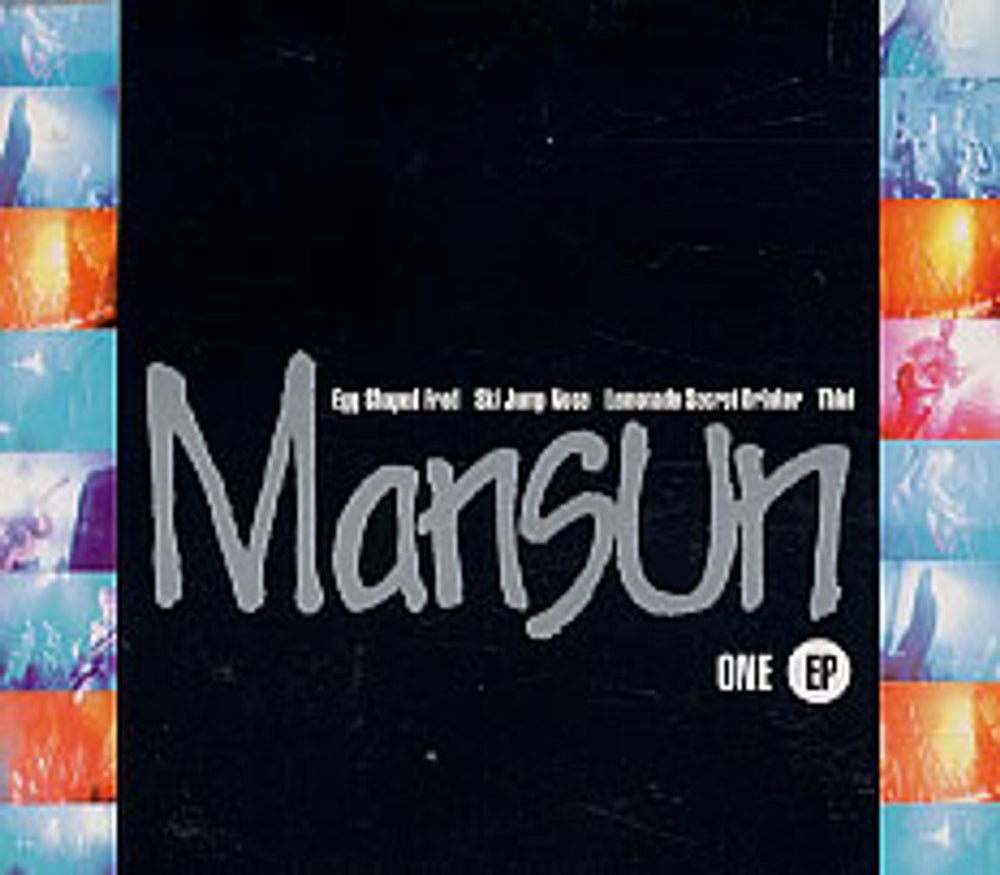 Mansun One Ep UK CD single (CD5 / 5") CDR6430