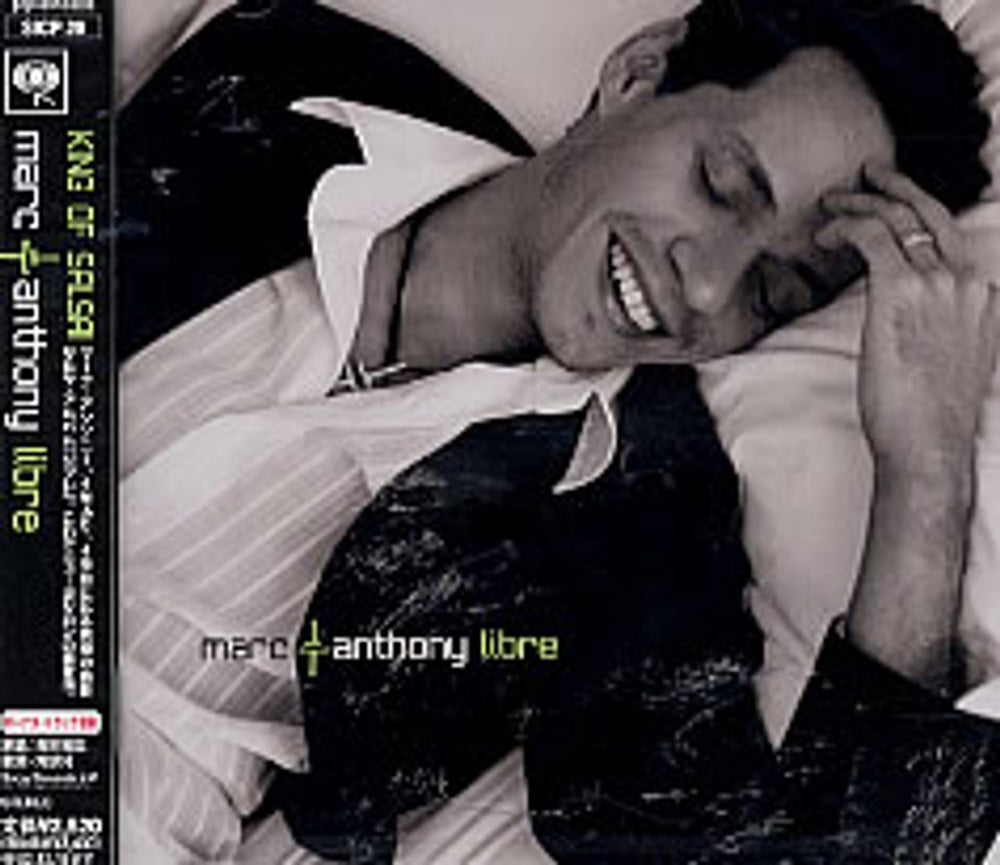 Marc Anthony Libre Japanese Promo CD album (CDLP) SICP29