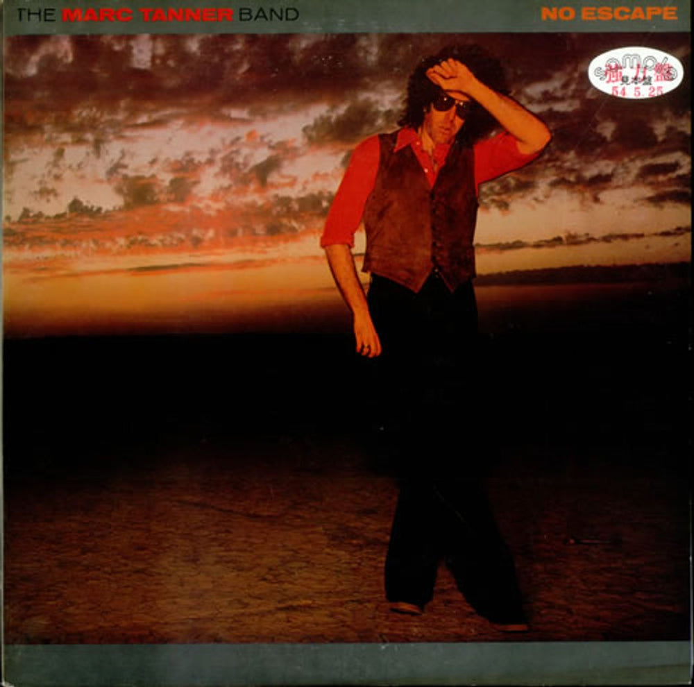 Marc Tanner No Escape Japanese Promo vinyl LP album (LP record) P-10664E