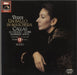 Maria Callas Verdi: Un Ballo In Maschera German Vinyl Box Set 2909253