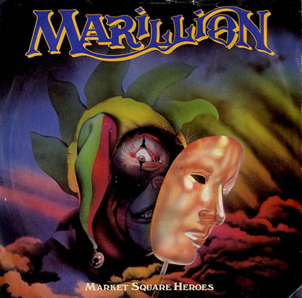 Marillion Market Square Heroes + P/S UK 7" vinyl single (7 inch record / 45) EMI5351