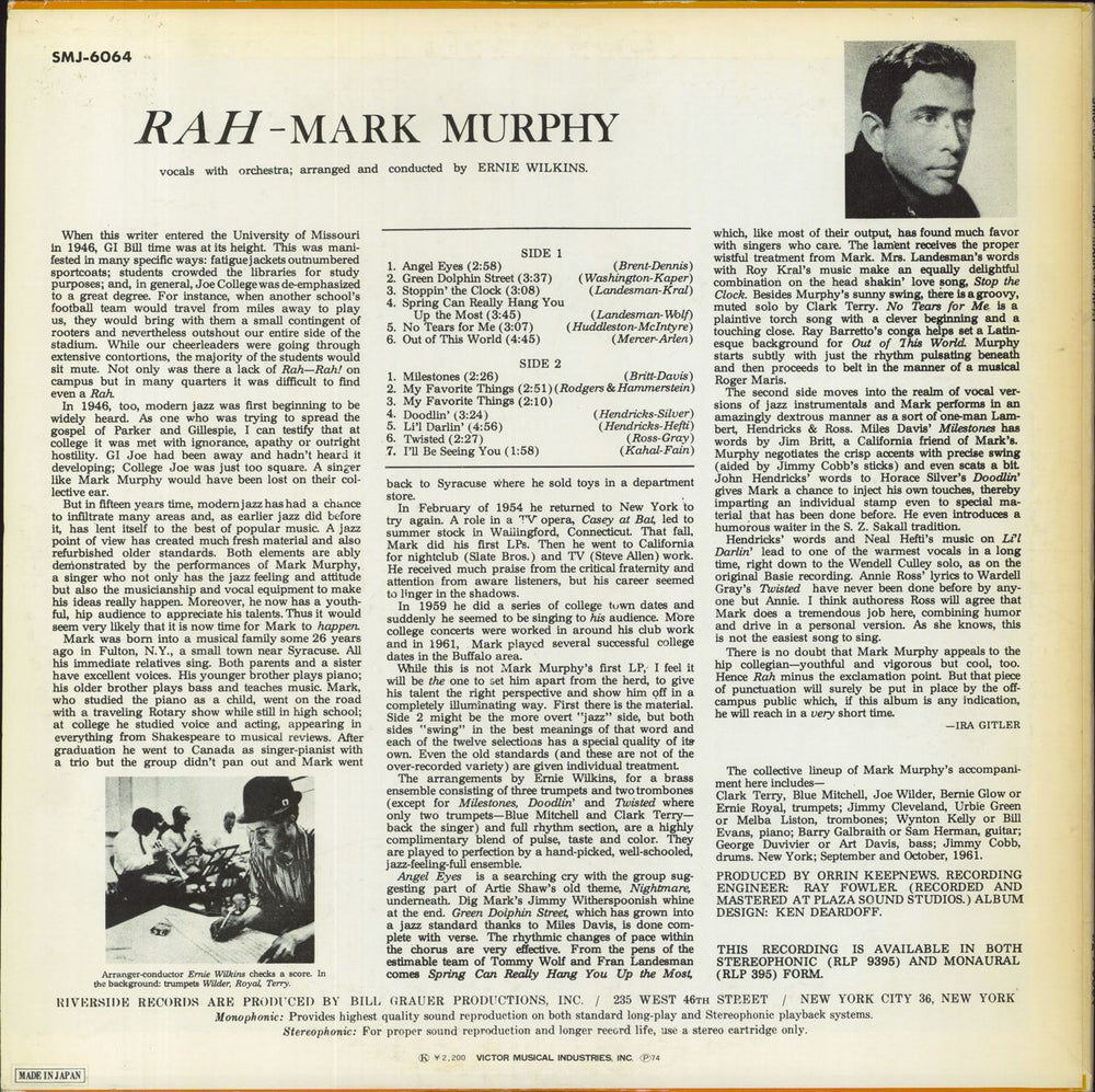 Mark Murphy Rah Japanese vinyl LP album (LP record)