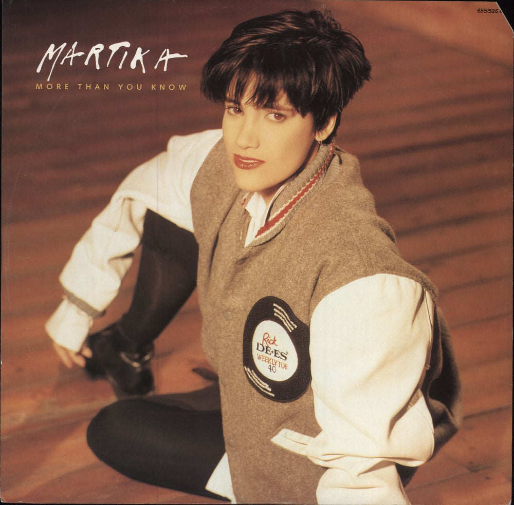 Martika More Than You Know UK 12" vinyl single (12 inch record / Maxi-single) 655526-6