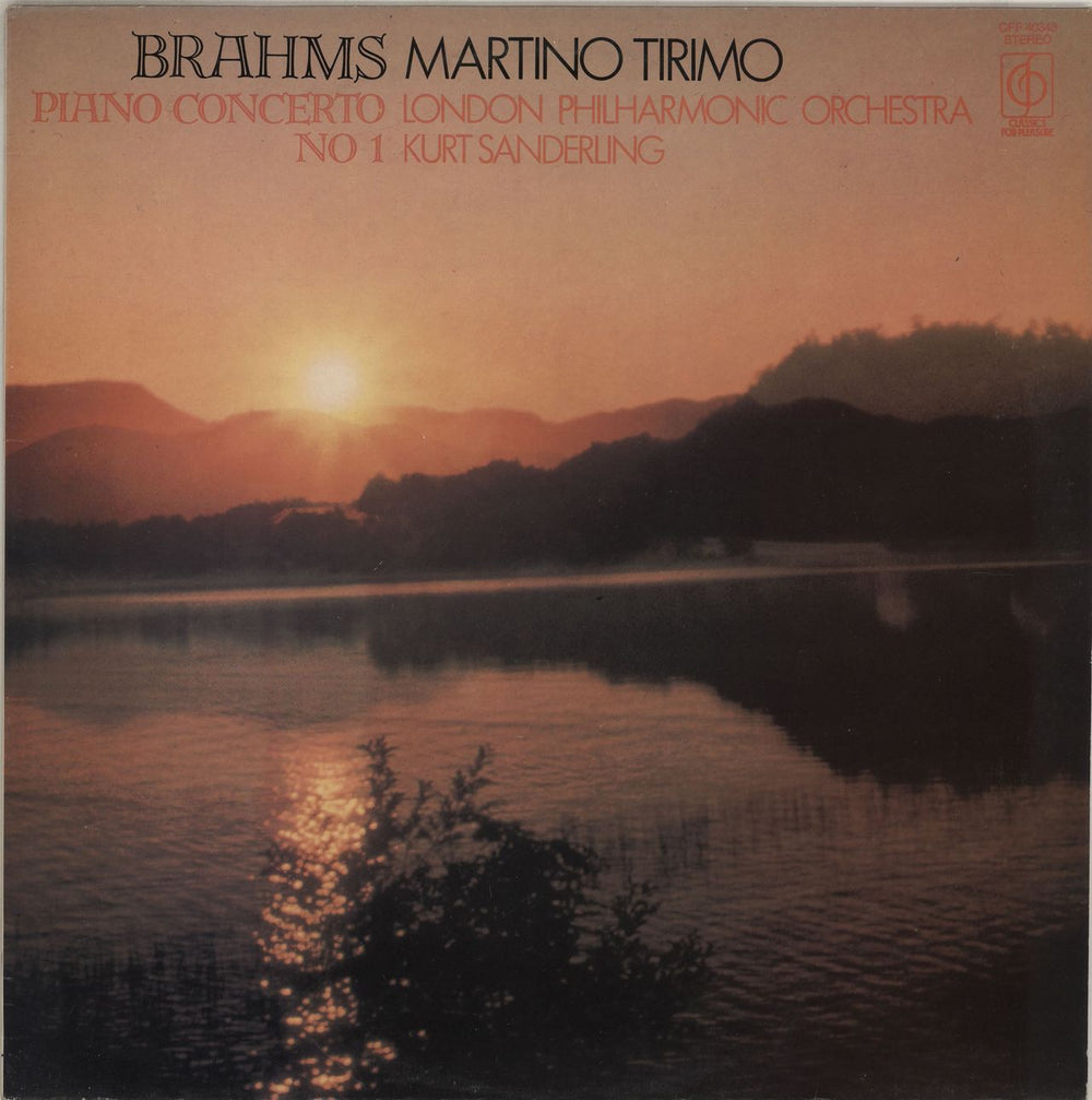 Martino Tirimo Brahms: Piano Concerto No. 1 UK vinyl LP album (LP record) CFP40343